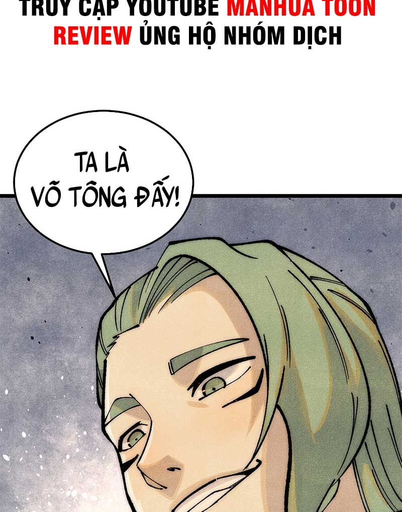 Vạn Cổ Tối Cường Tông Chapter 275 - 23