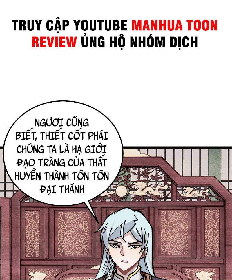 Vạn Cổ Tối Cường Tông Chapter 275 - 51