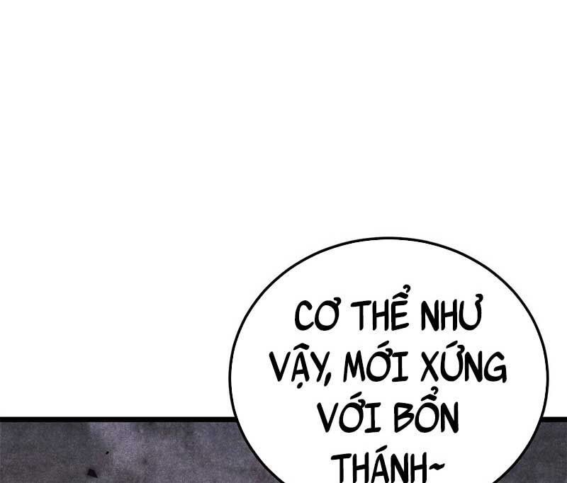 Vạn Cổ Tối Cường Tông Chapter 291 - 15