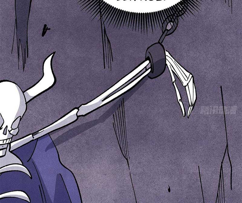 Vạn Cổ Tối Cường Tông Chapter 291 - 53