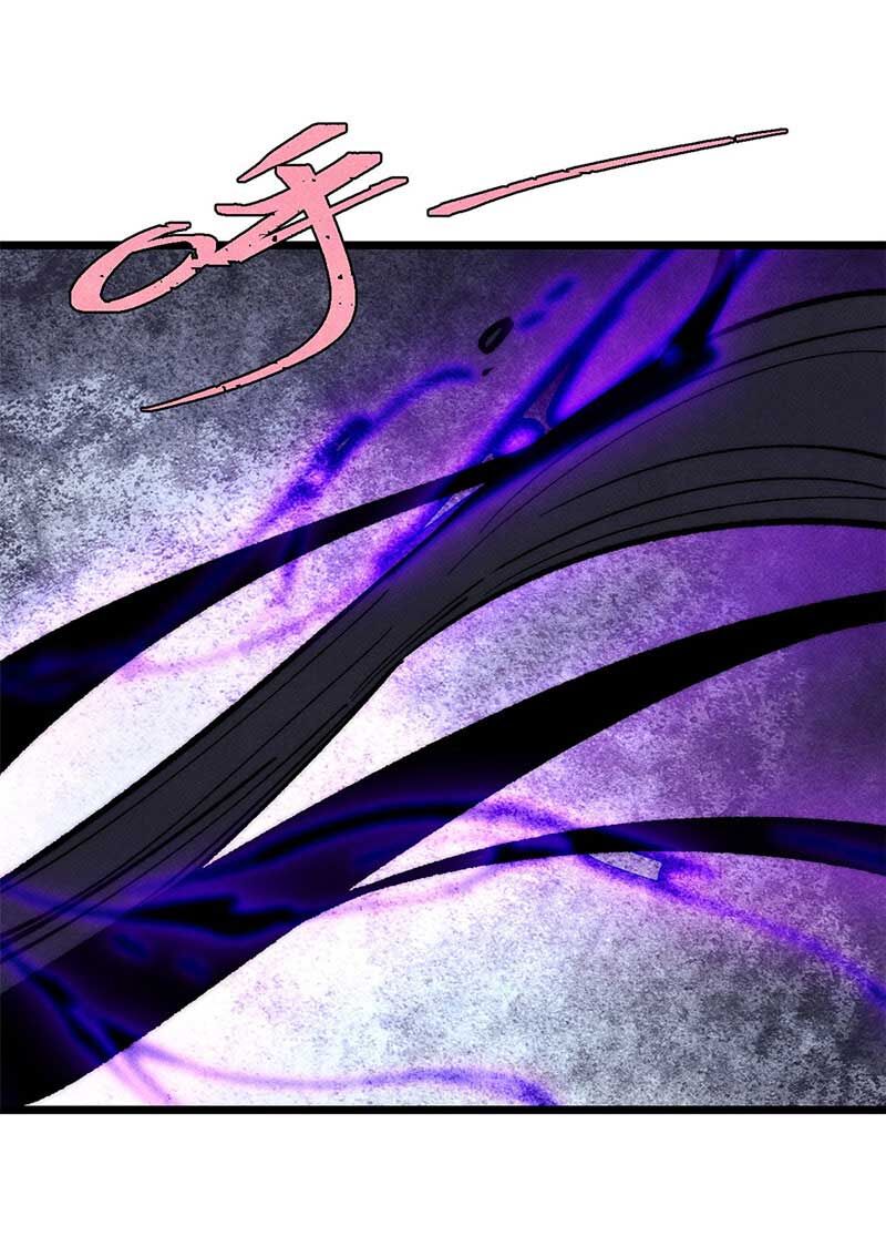 Vạn Cổ Tối Cường Tông Chapter 293 - 2