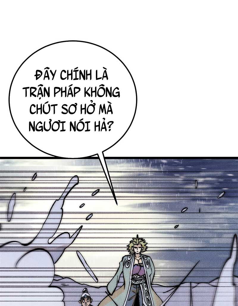 Vạn Cổ Tối Cường Tông Chapter 300 - 20