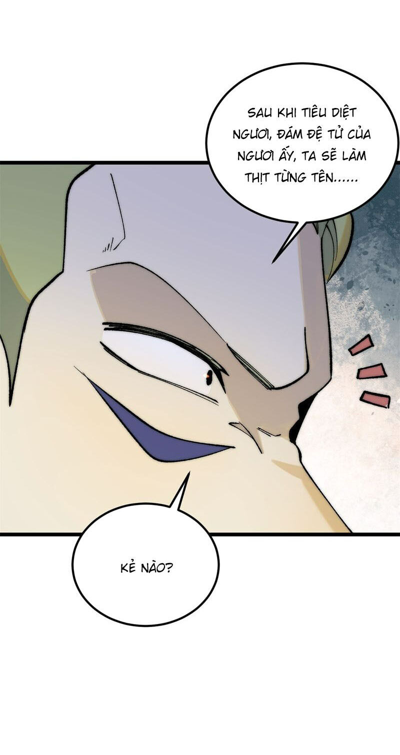 Vạn Cổ Tối Cường Tông Chapter 302 - 8