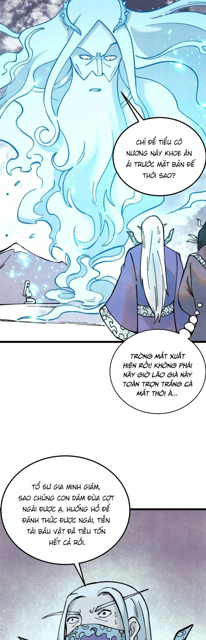 Vạn Cổ Tối Cường Tông Chapter 306 - 5