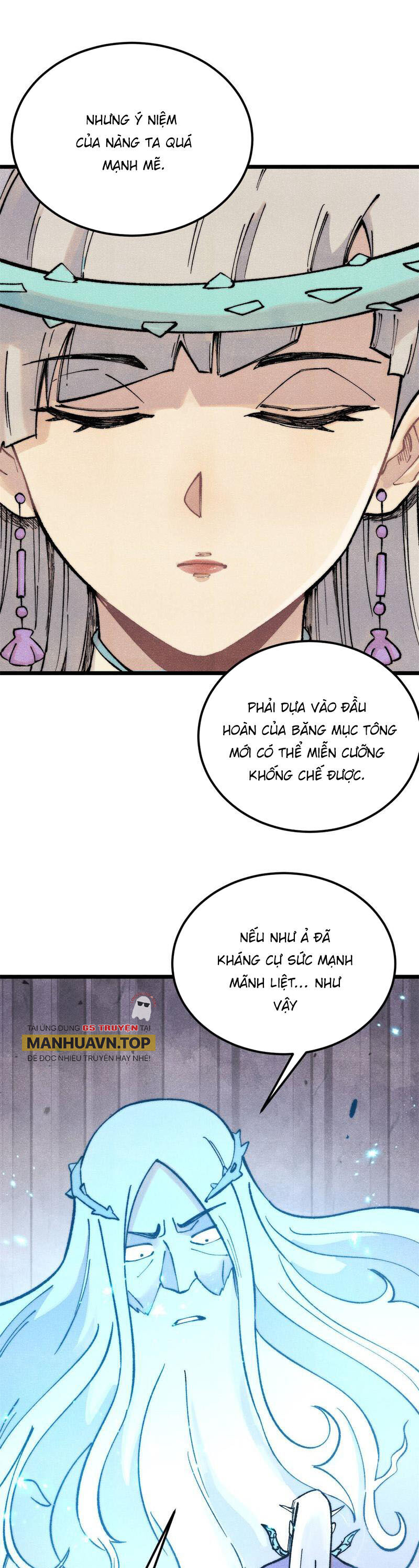 Vạn Cổ Tối Cường Tông Chapter 306 - 7