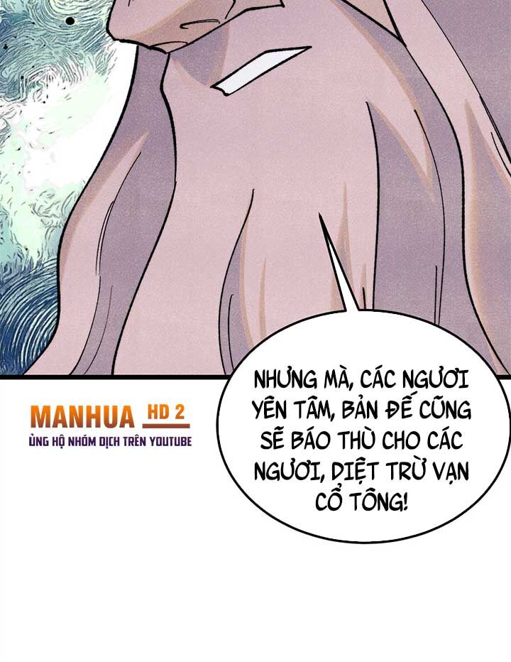 Vạn Cổ Tối Cường Tông Chapter 308 - 20