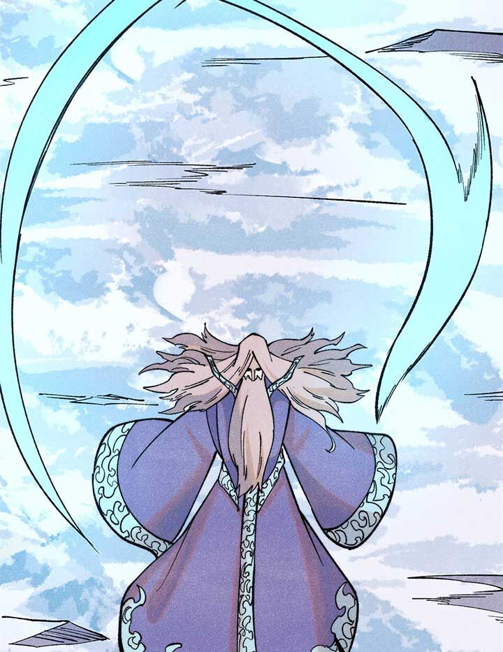 Vạn Cổ Tối Cường Tông Chapter 308 - 22