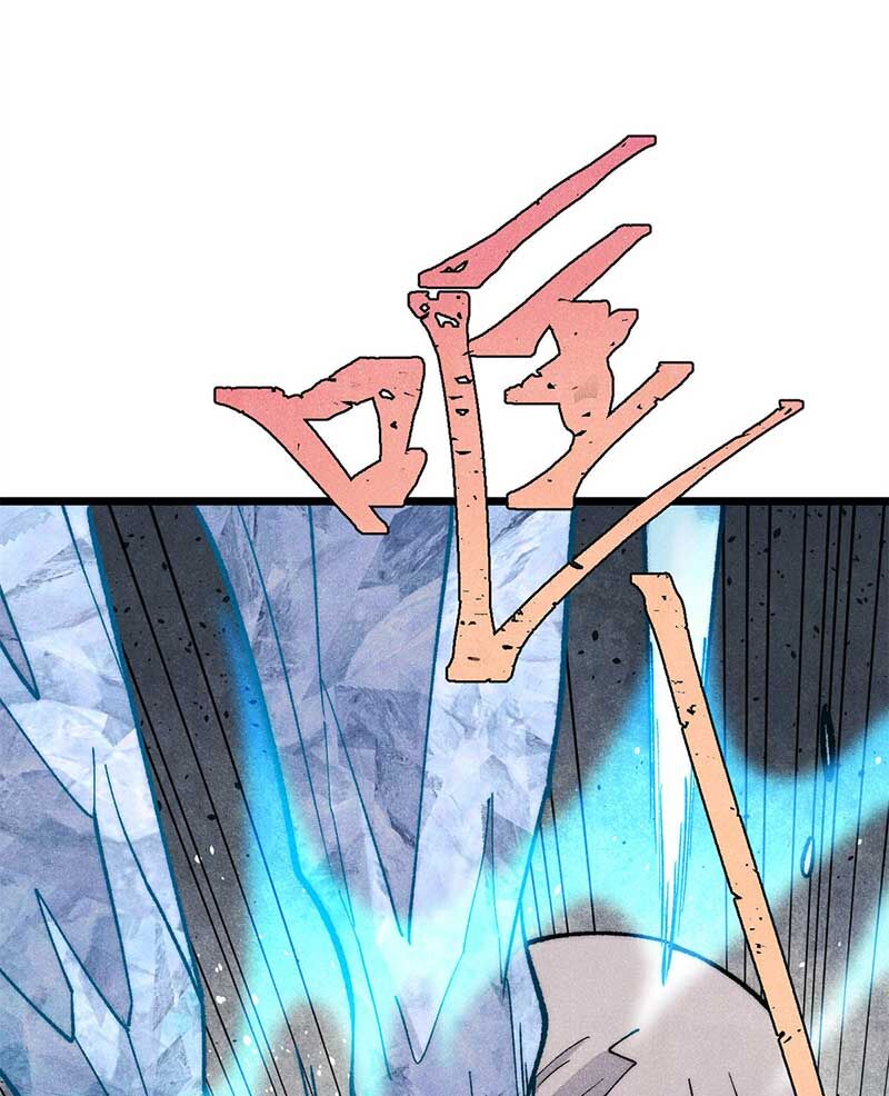 Vạn Cổ Tối Cường Tông Chapter 309 - 38