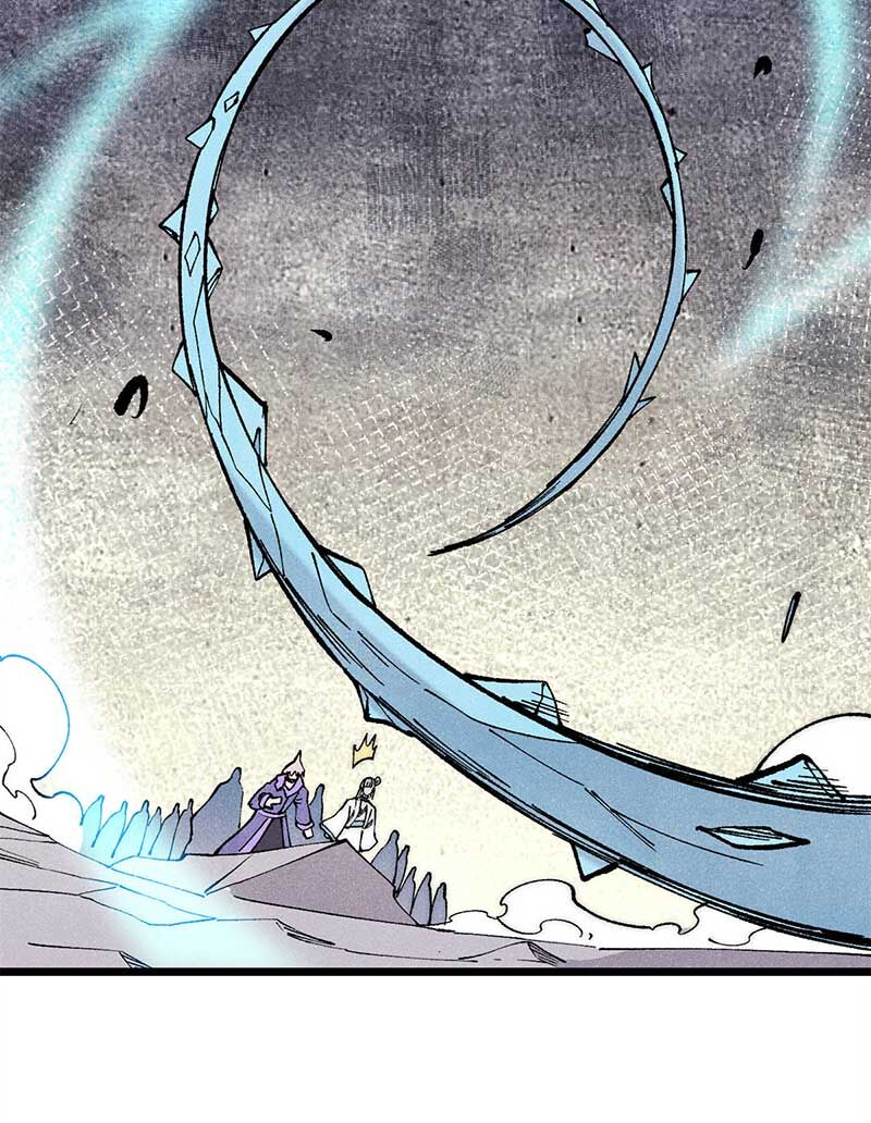 Vạn Cổ Tối Cường Tông Chapter 309 - 76