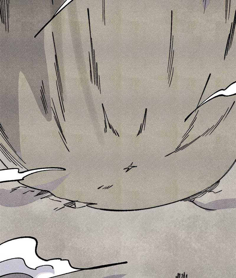 Vạn Cổ Tối Cường Tông Chapter 313 - 51