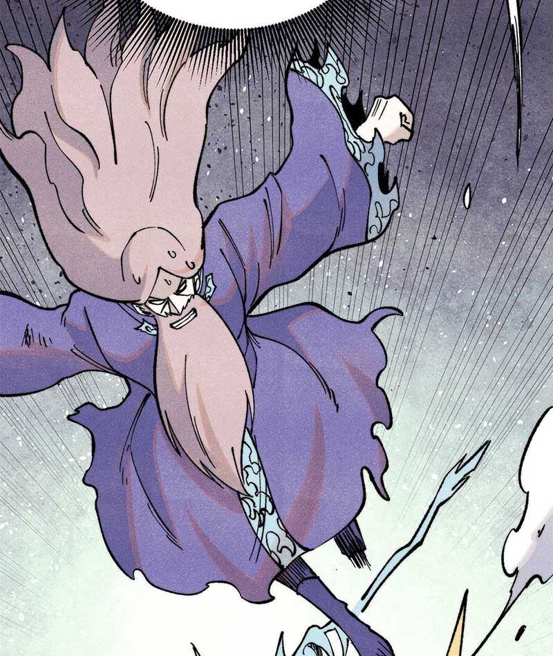 Vạn Cổ Tối Cường Tông Chapter 313 - 59