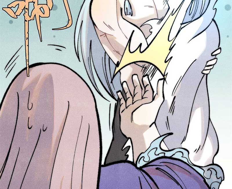 Vạn Cổ Tối Cường Tông Chapter 313 - 87