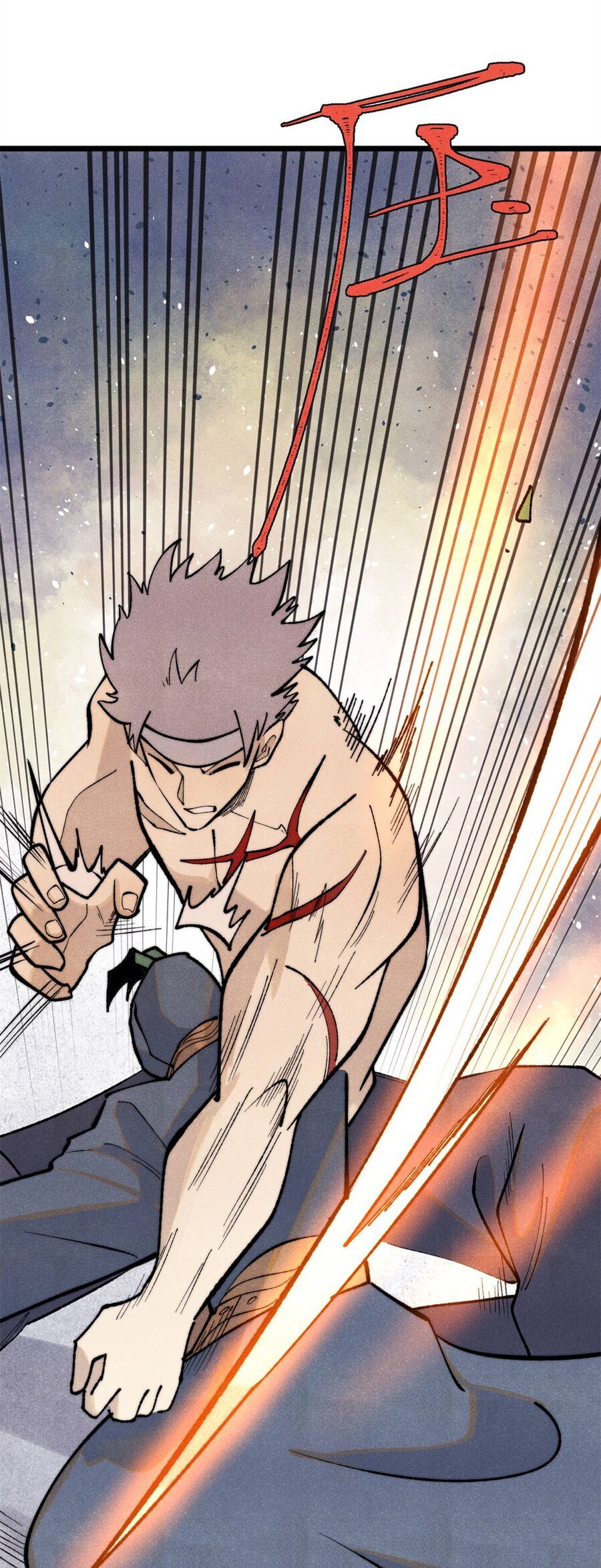 Vạn Cổ Tối Cường Tông Chapter 332 - 17