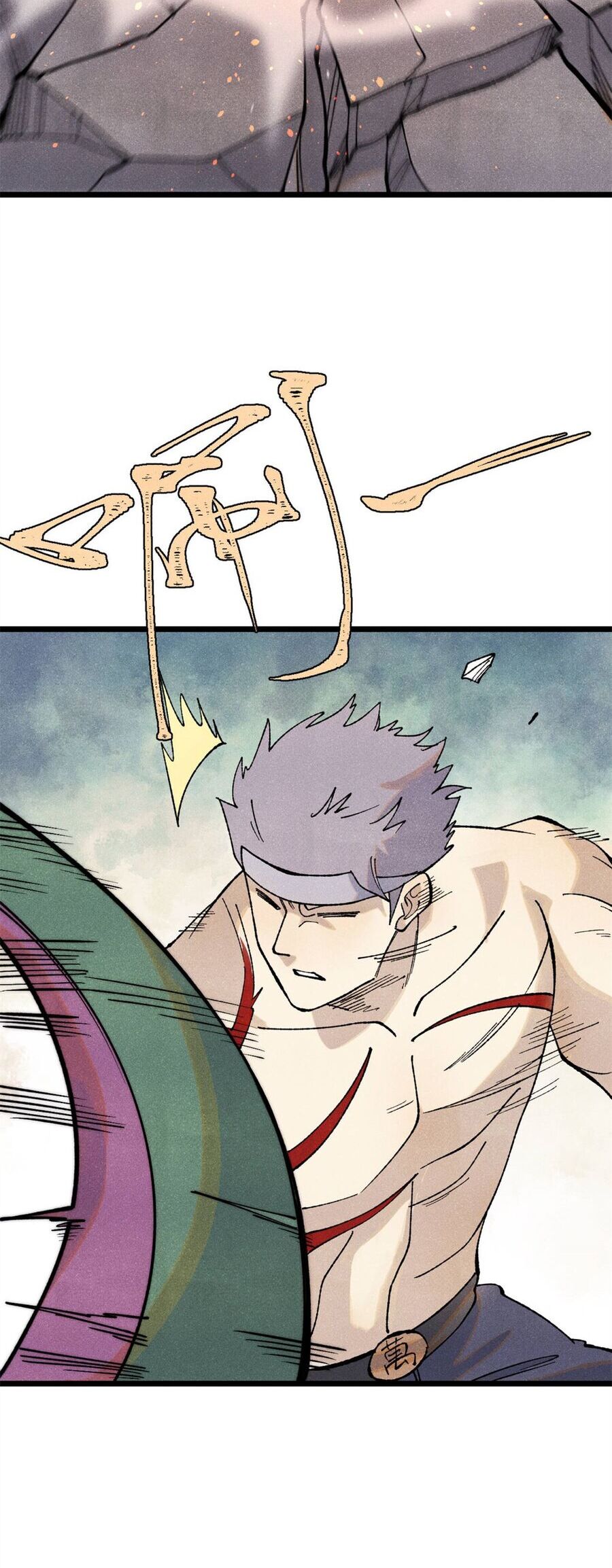 Vạn Cổ Tối Cường Tông Chapter 332 - 22