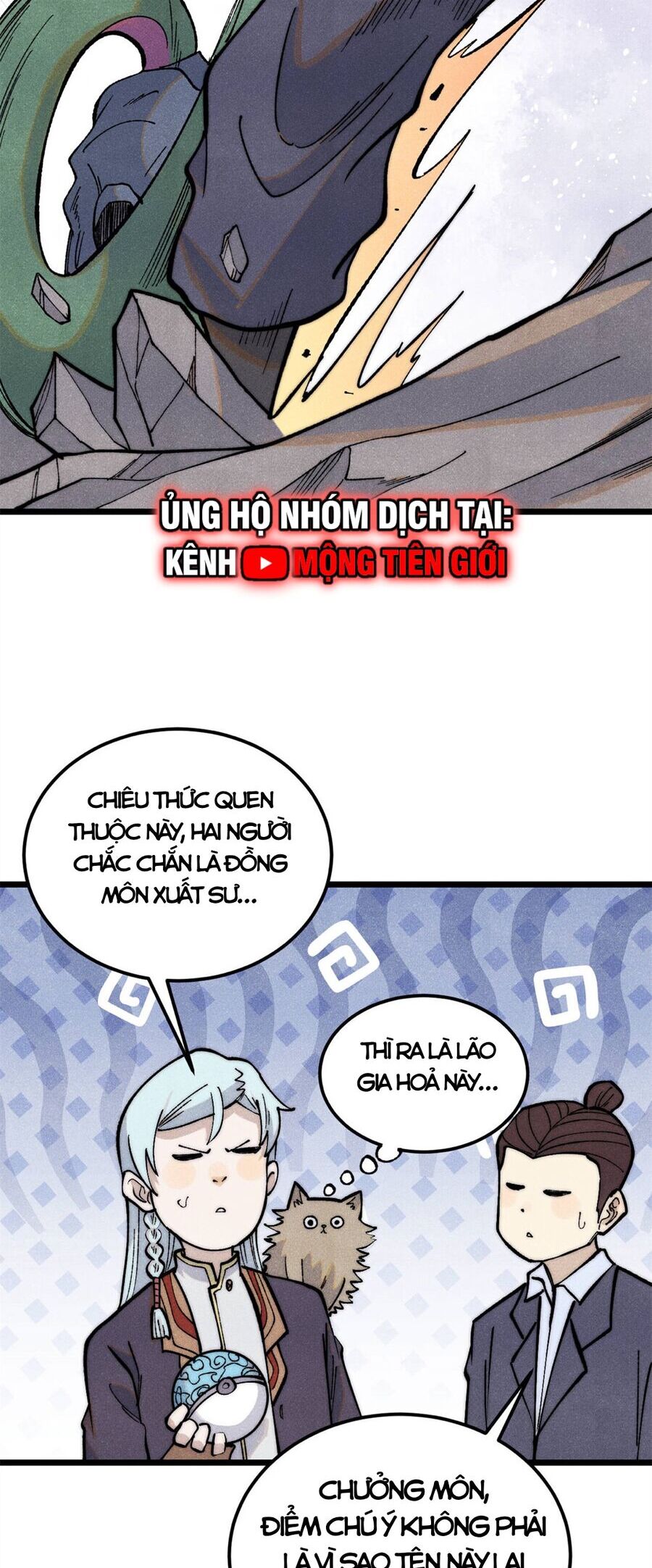Vạn Cổ Tối Cường Tông Chapter 332 - 24