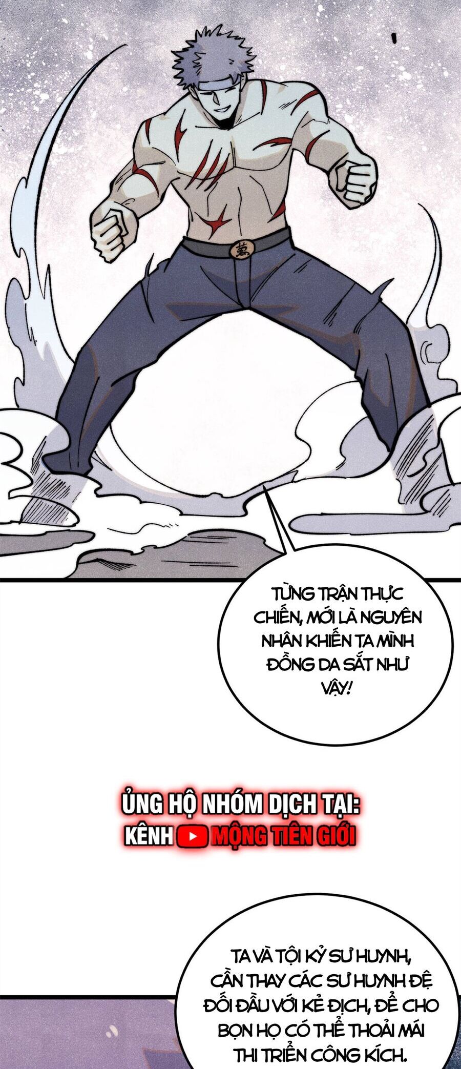 Vạn Cổ Tối Cường Tông Chapter 332 - 27