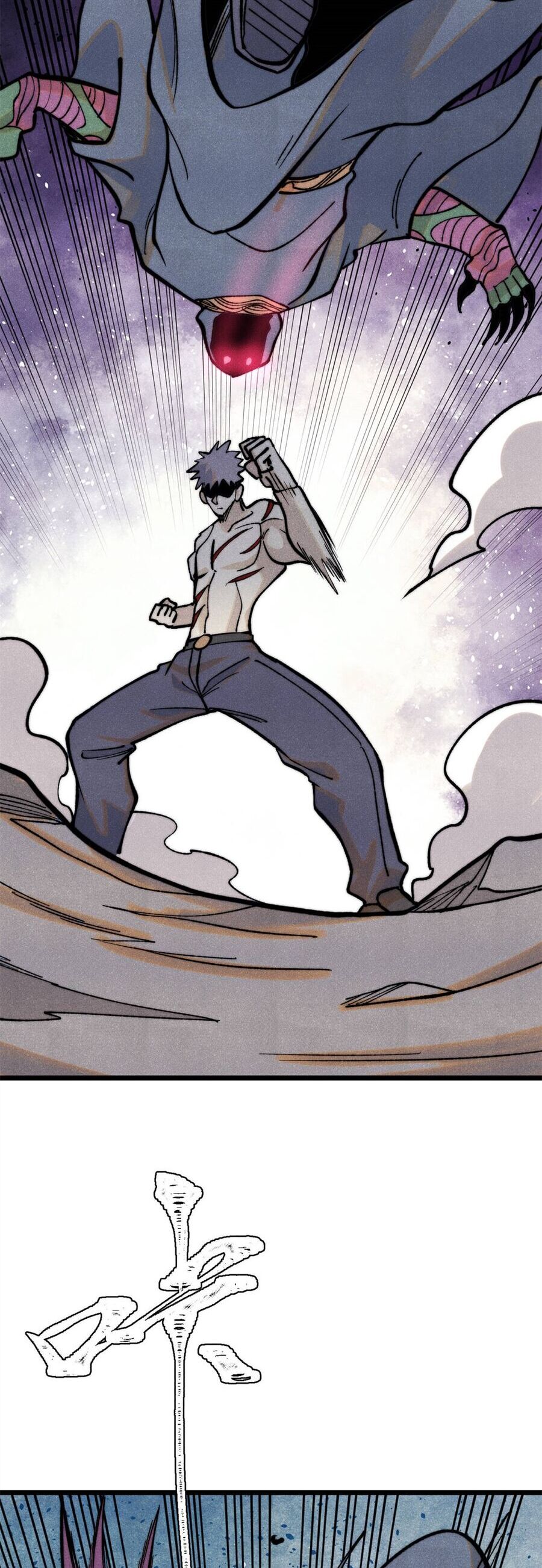 Vạn Cổ Tối Cường Tông Chapter 332 - 30