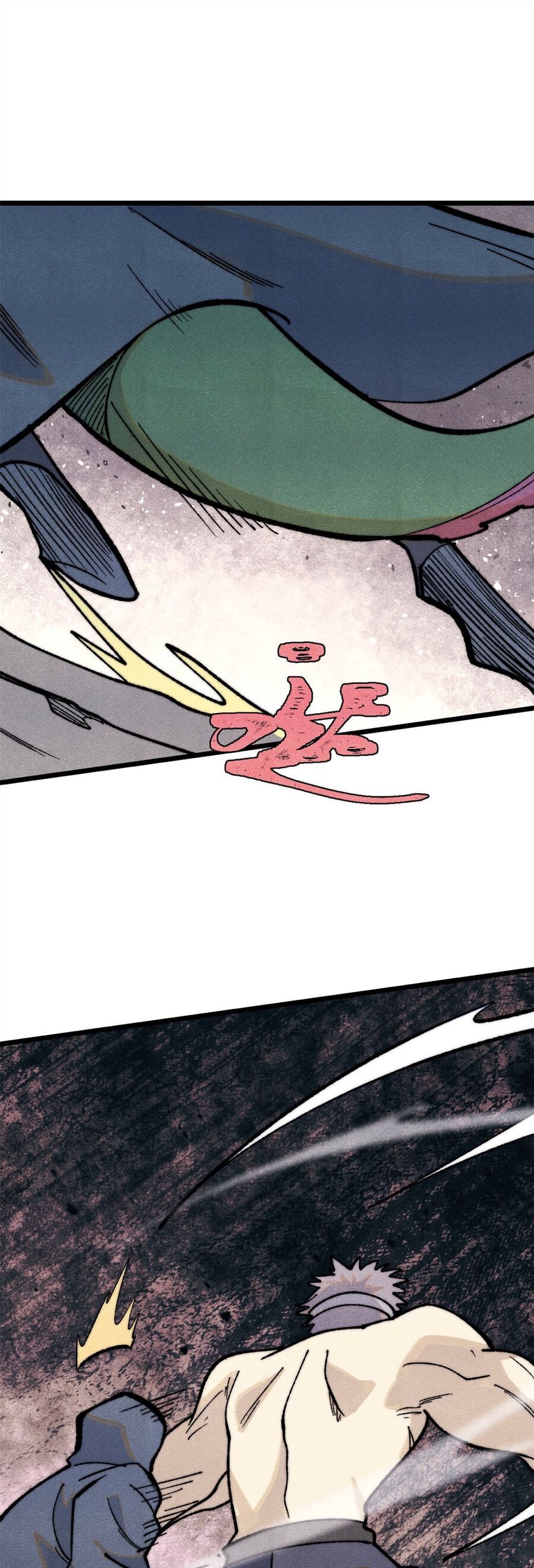 Vạn Cổ Tối Cường Tông Chapter 332 - 32