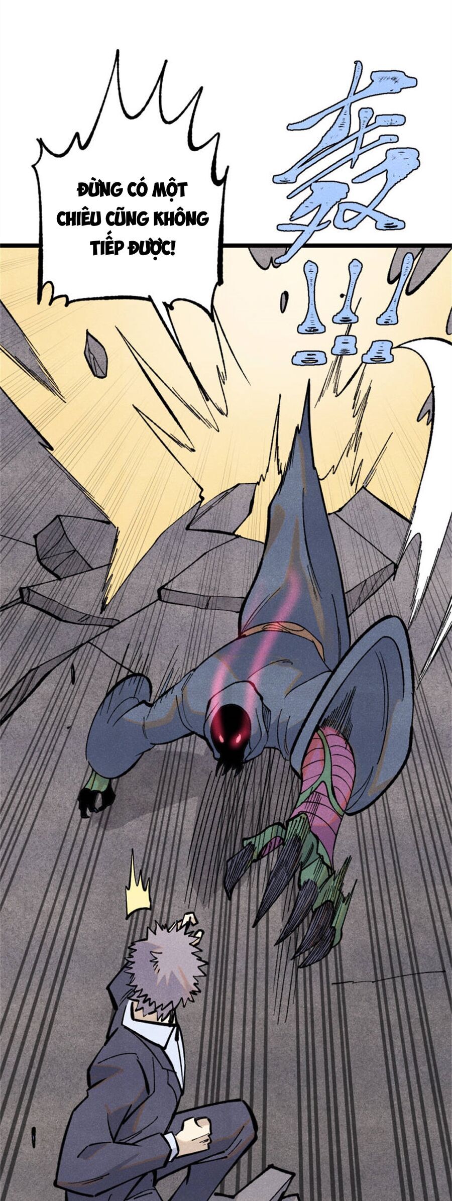 Vạn Cổ Tối Cường Tông Chapter 332 - 9