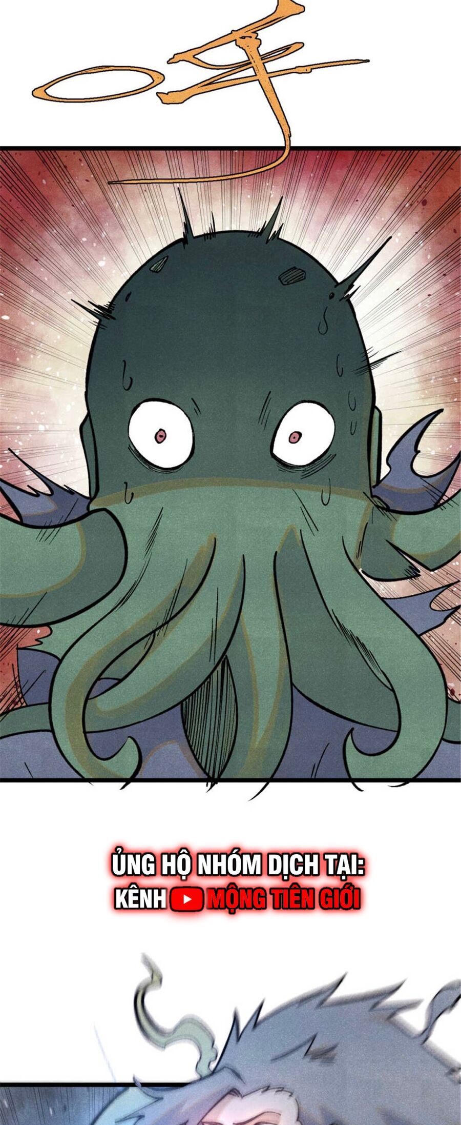 Vạn Cổ Tối Cường Tông Chapter 333 - 11