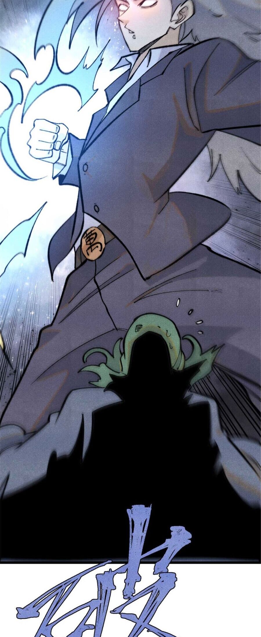 Vạn Cổ Tối Cường Tông Chapter 333 - 12