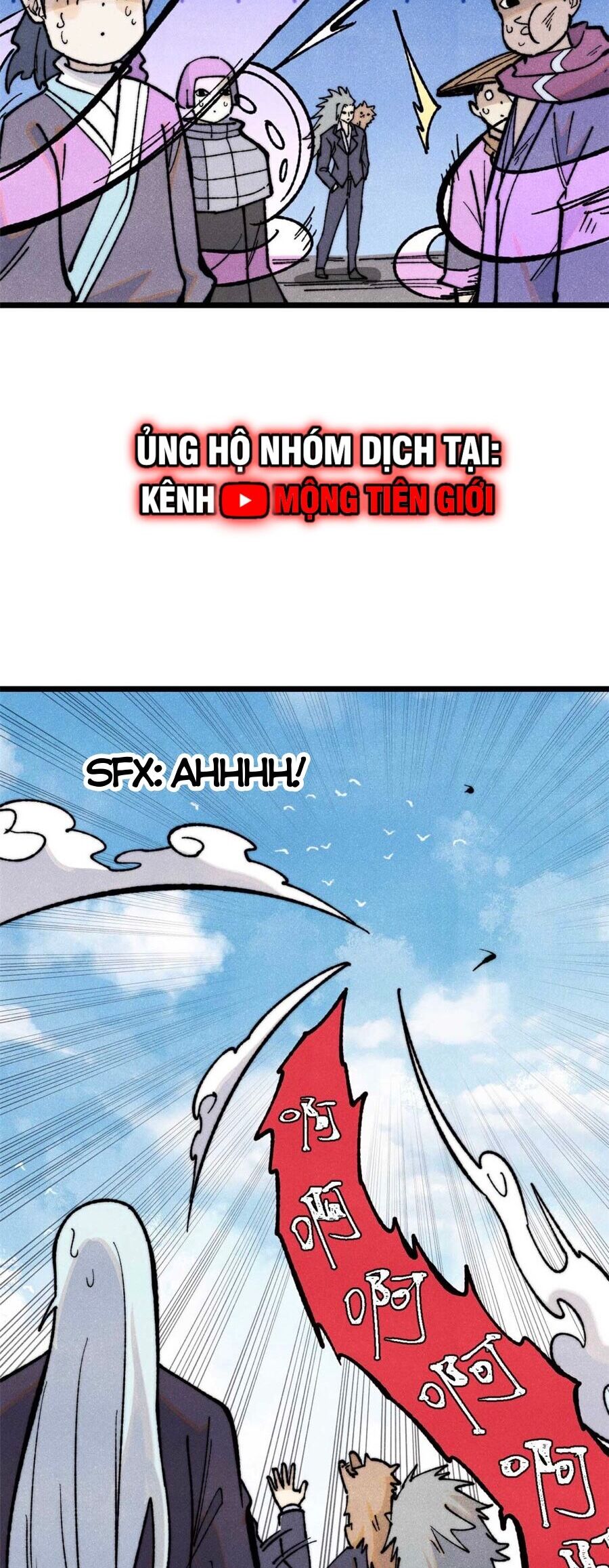 Vạn Cổ Tối Cường Tông Chapter 333 - 21