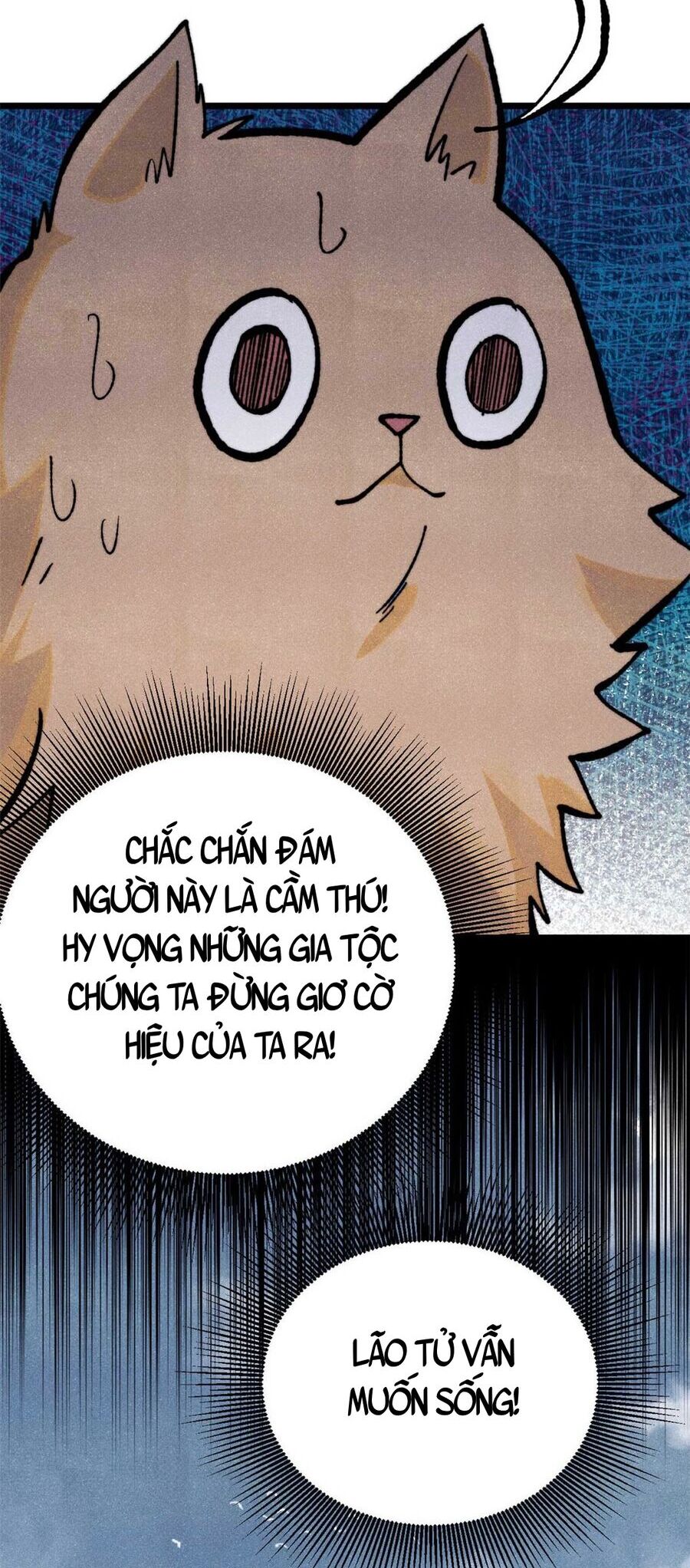 Vạn Cổ Tối Cường Tông Chapter 333 - 24