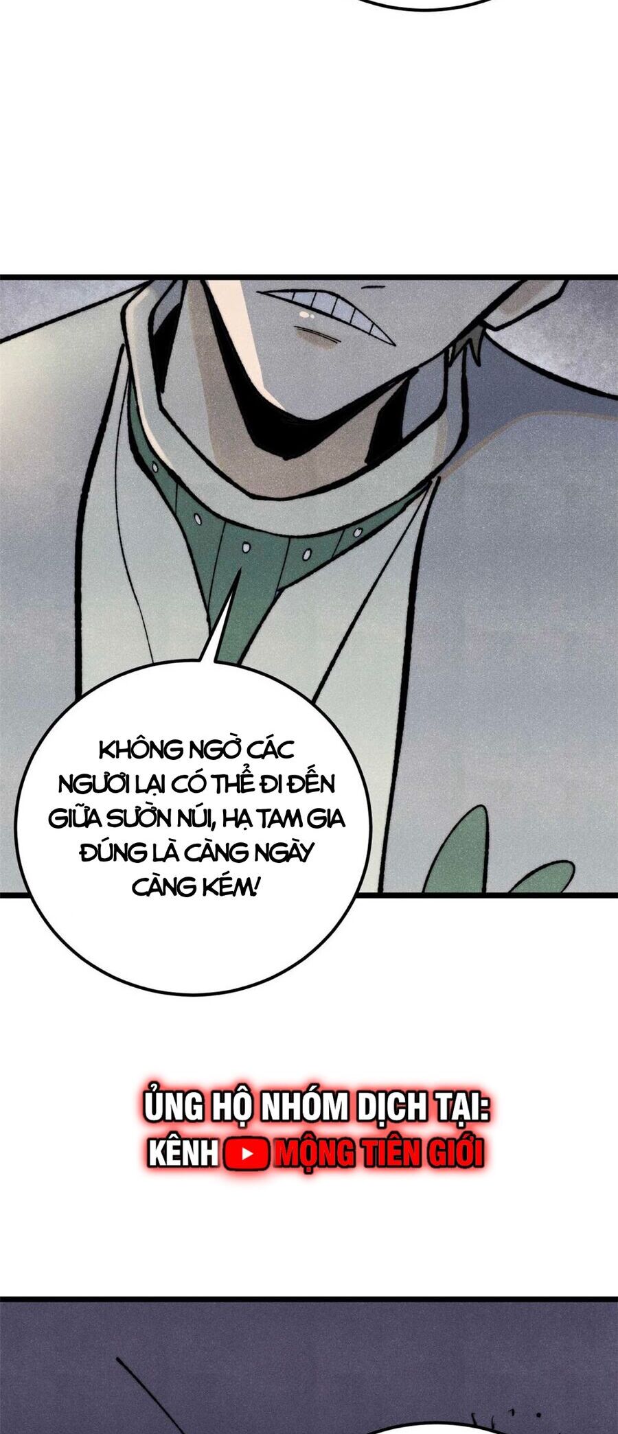 Vạn Cổ Tối Cường Tông Chapter 333 - 27