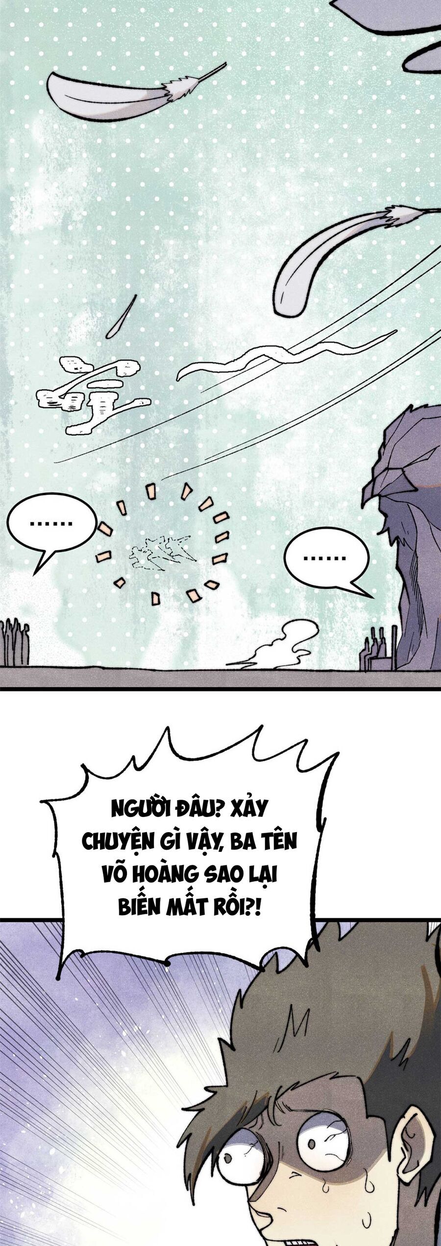 Vạn Cổ Tối Cường Tông Chapter 333 - 32