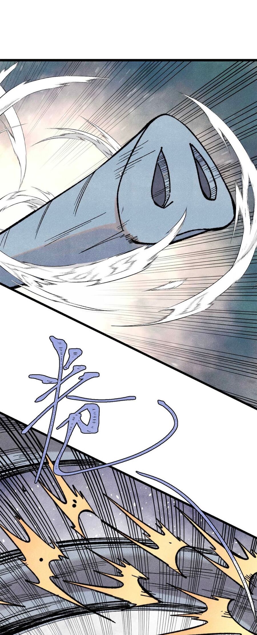 Vạn Cổ Tối Cường Tông Chapter 333 - 35