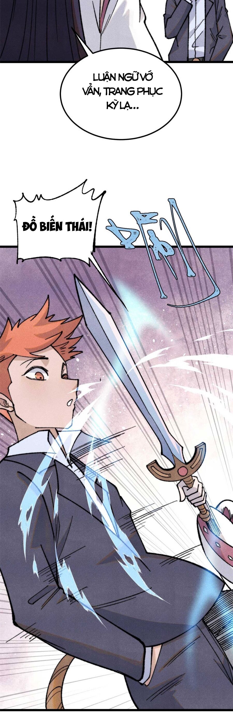 Vạn Cổ Tối Cường Tông Chapter 335 - 16