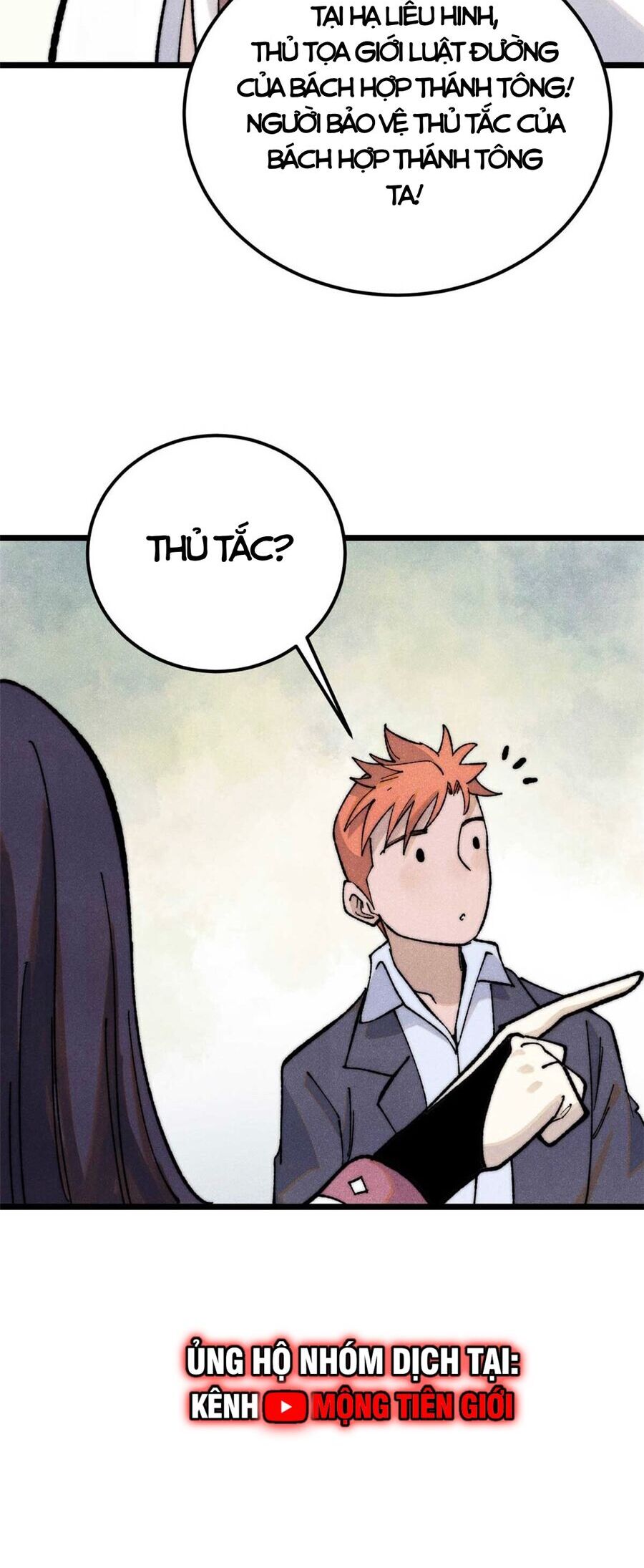 Vạn Cổ Tối Cường Tông Chapter 335 - 23