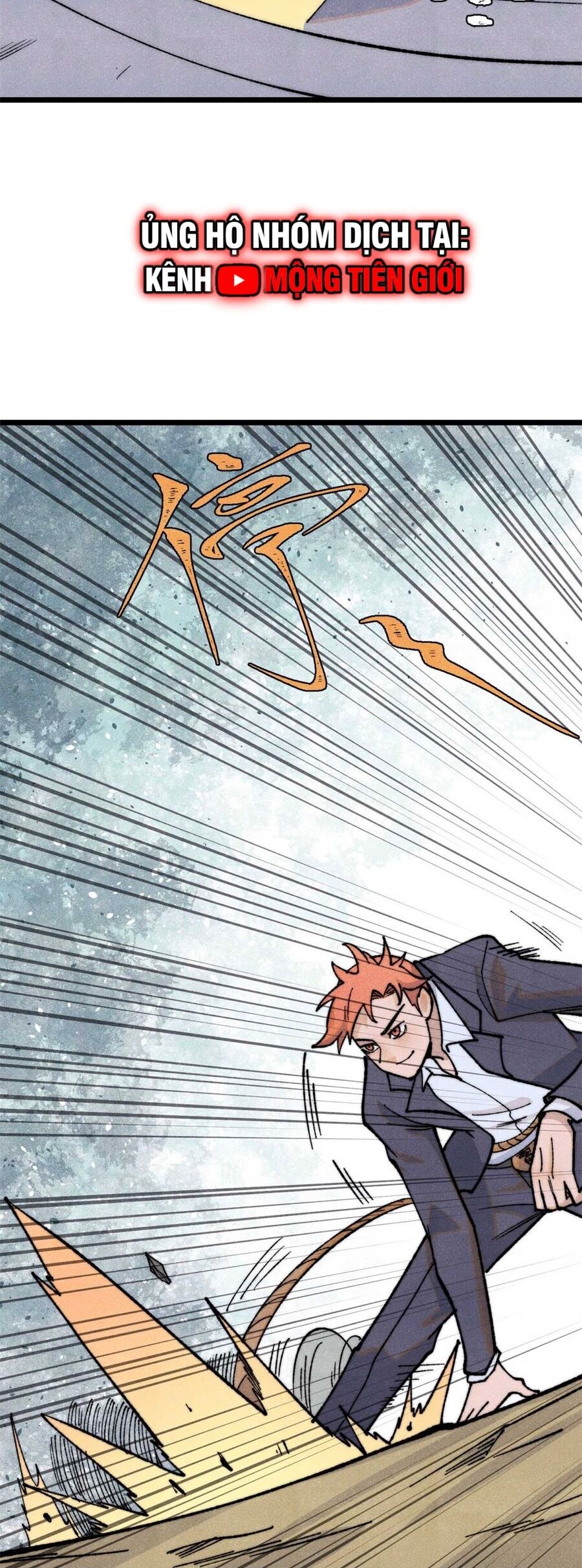 Vạn Cổ Tối Cường Tông Chapter 335 - 9