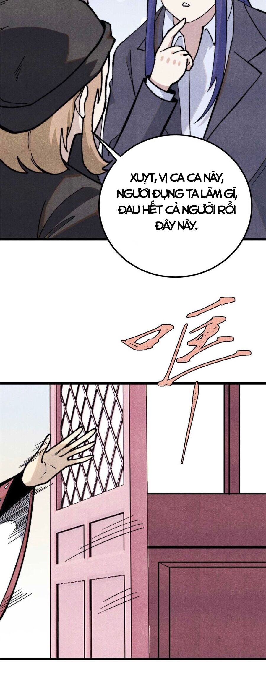 Vạn Cổ Tối Cường Tông Chapter 336 - 16