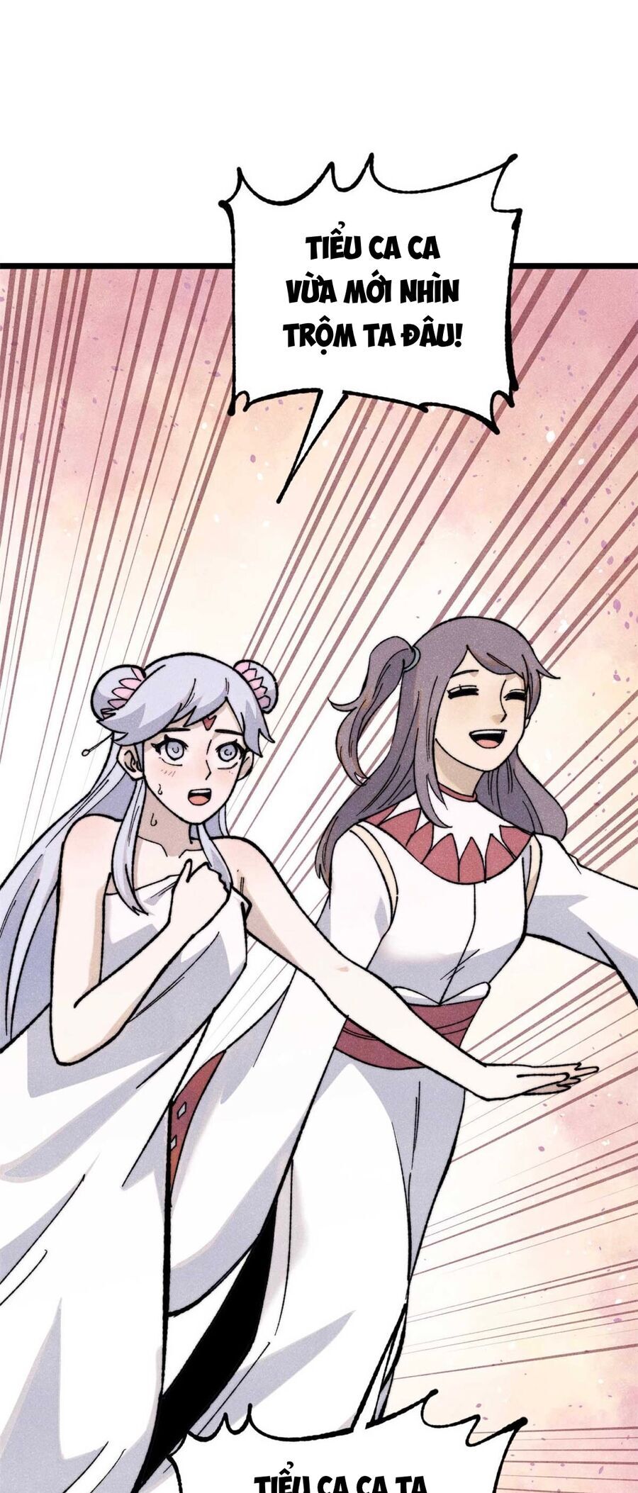 Vạn Cổ Tối Cường Tông Chapter 336 - 17