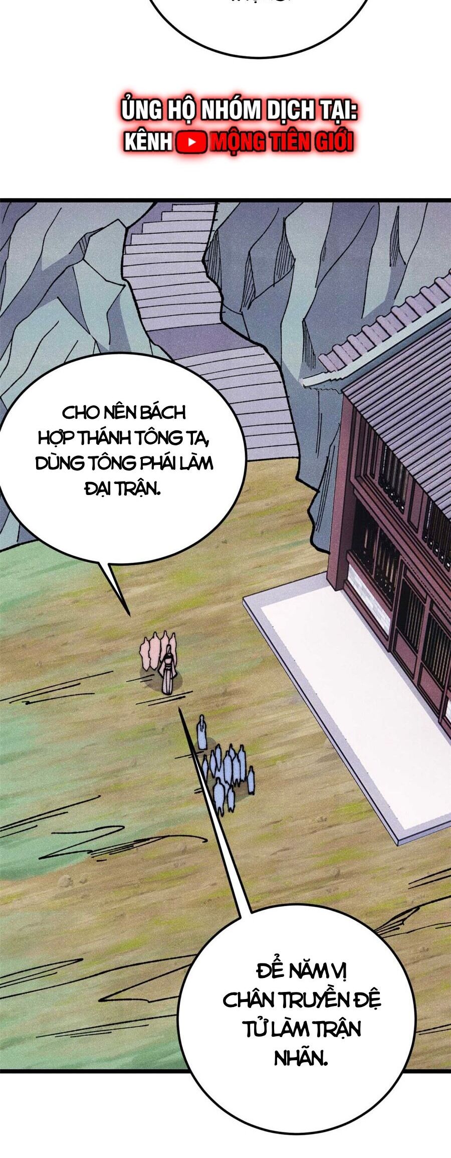 Vạn Cổ Tối Cường Tông Chapter 336 - 22