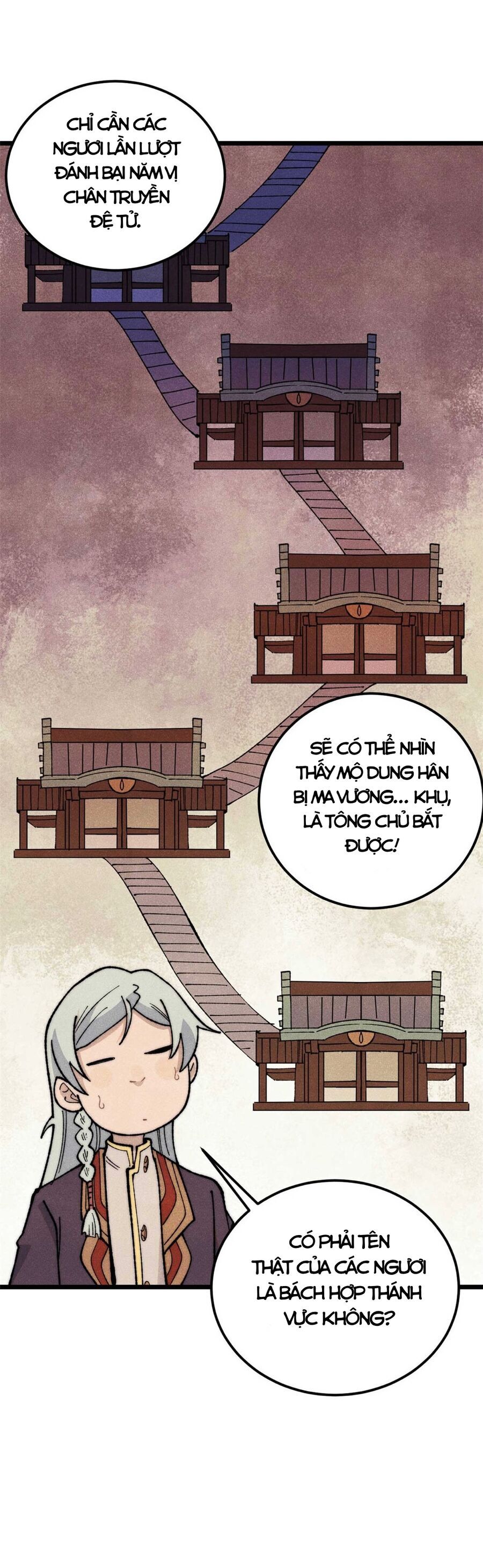 Vạn Cổ Tối Cường Tông Chapter 336 - 23