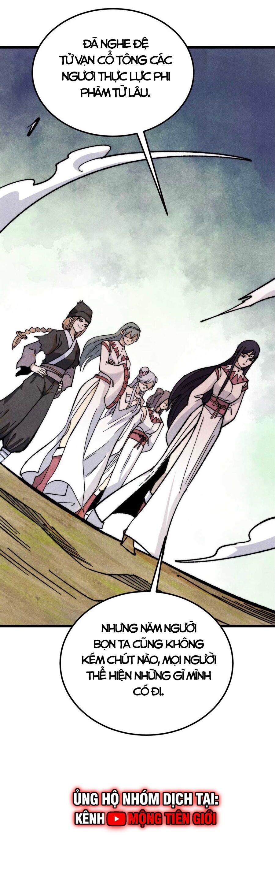 Vạn Cổ Tối Cường Tông Chapter 336 - 24