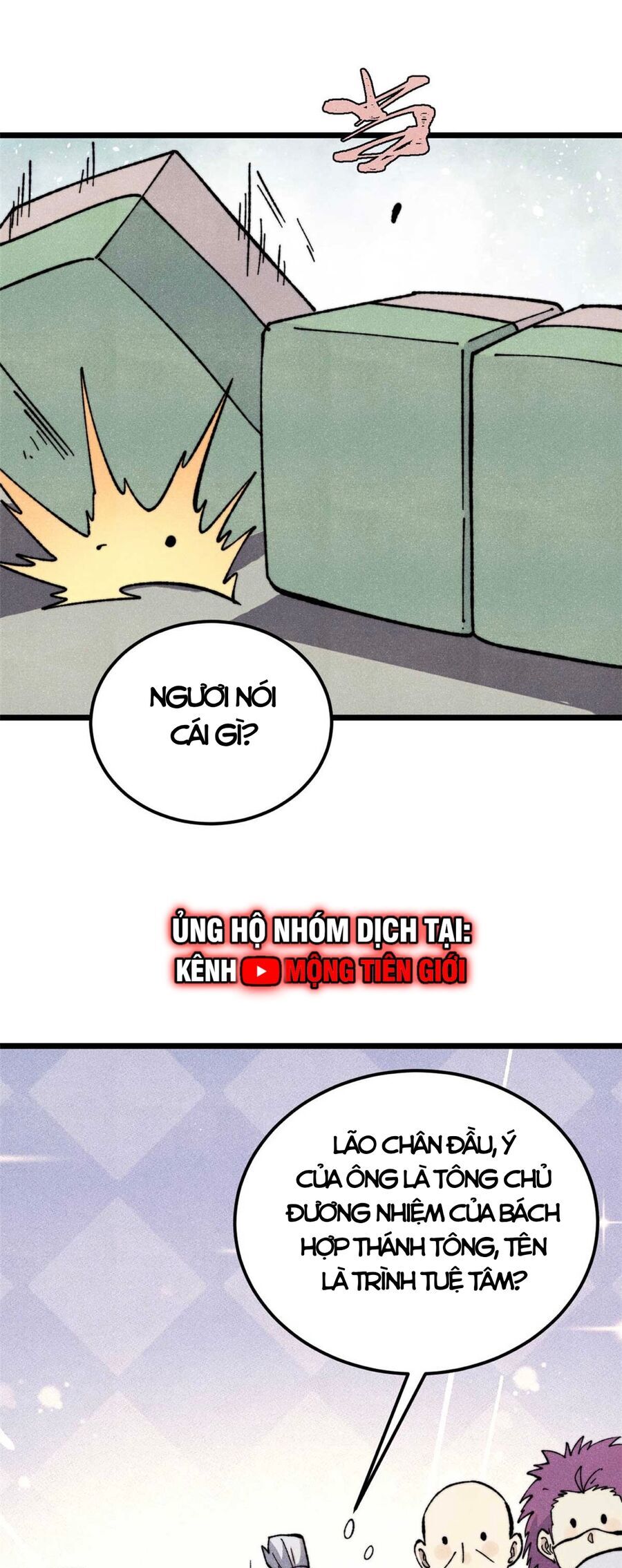 Vạn Cổ Tối Cường Tông Chapter 336 - 3