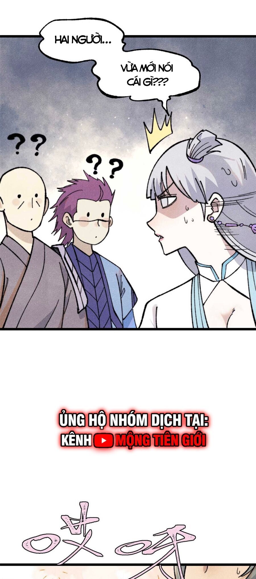 Vạn Cổ Tối Cường Tông Chapter 336 - 6