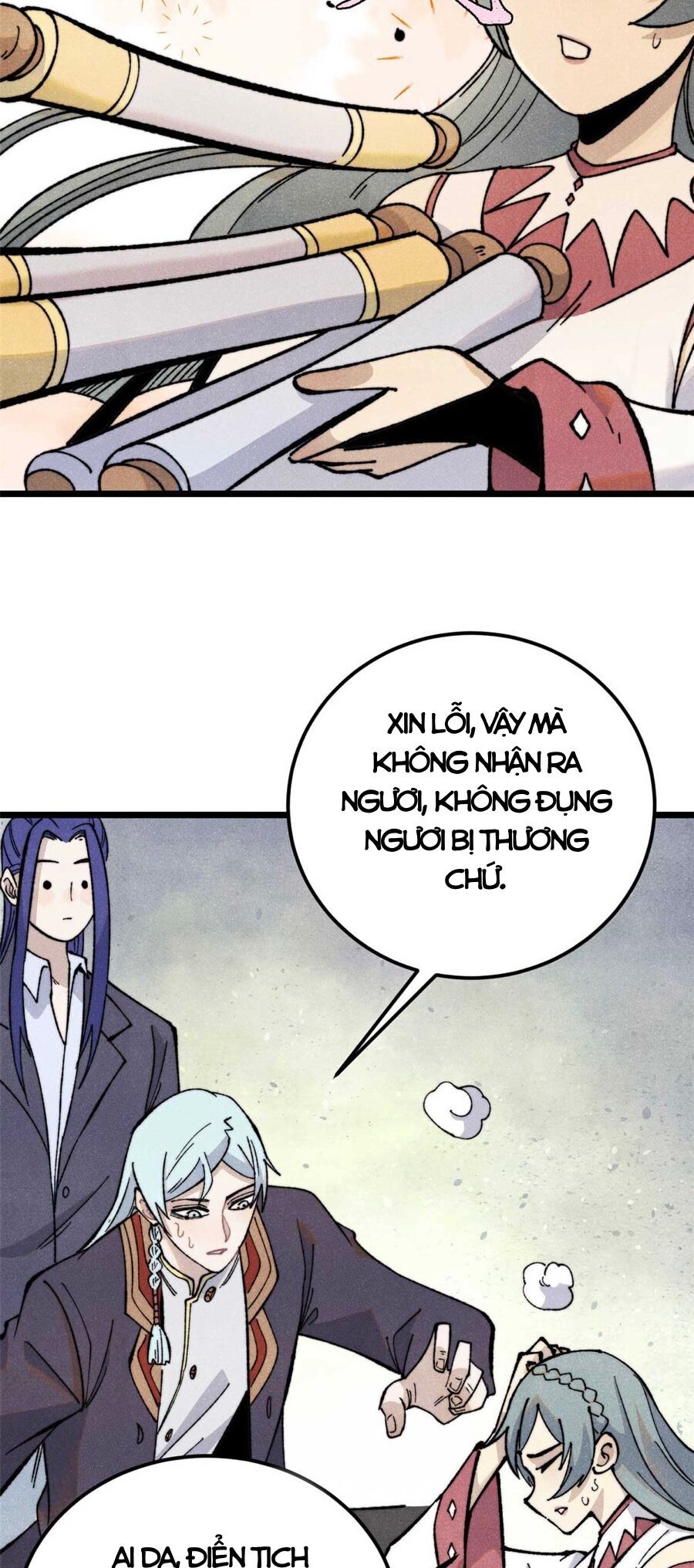 Vạn Cổ Tối Cường Tông Chapter 336 - 7