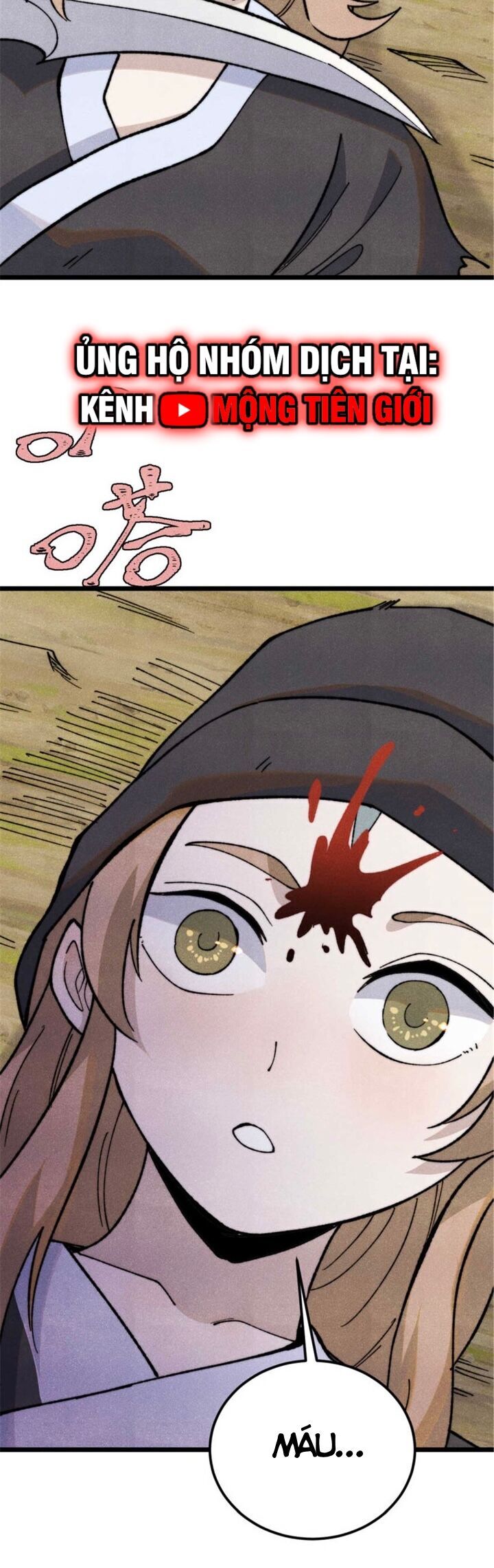 Vạn Cổ Tối Cường Tông Chapter 337 - 17