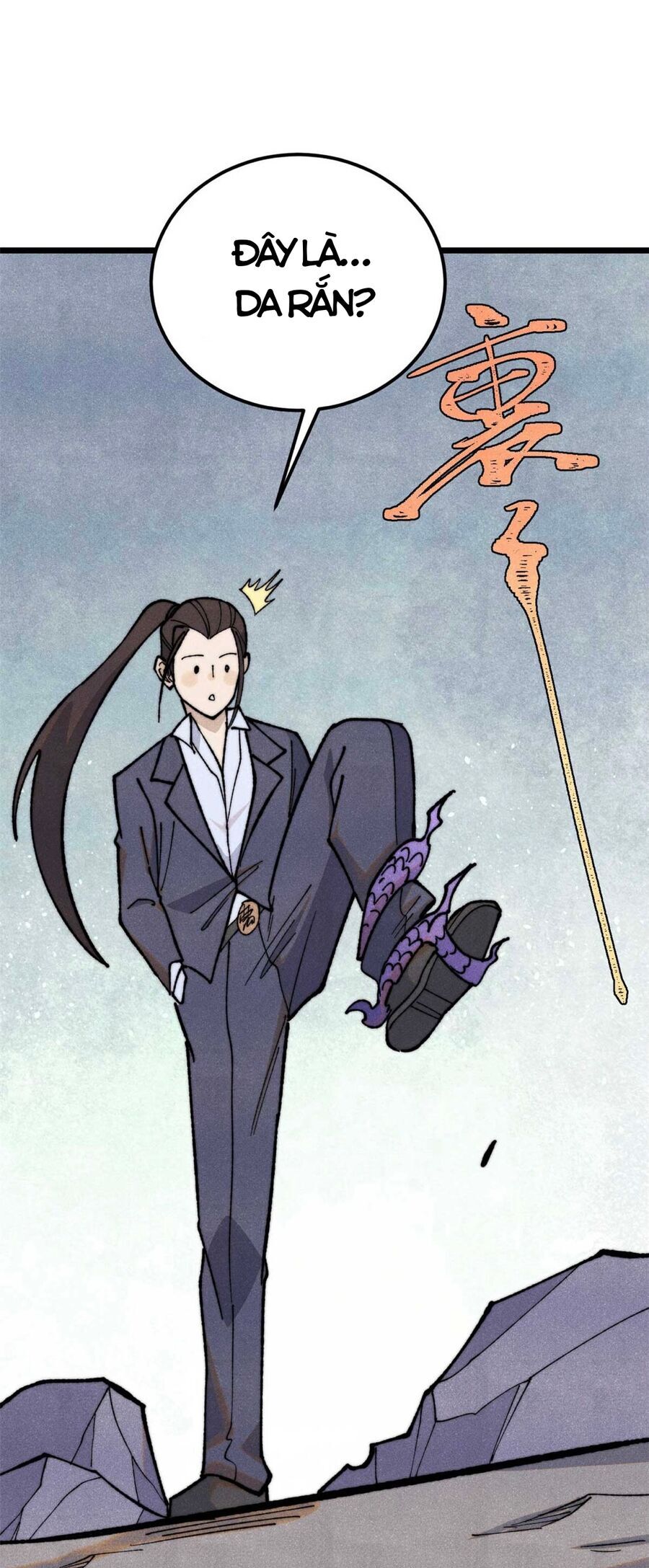 Vạn Cổ Tối Cường Tông Chapter 338 - 11