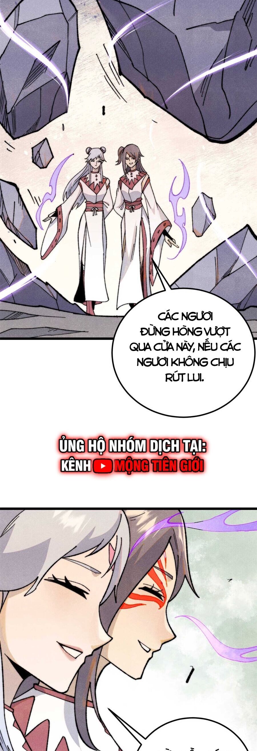 Vạn Cổ Tối Cường Tông Chapter 338 - 15