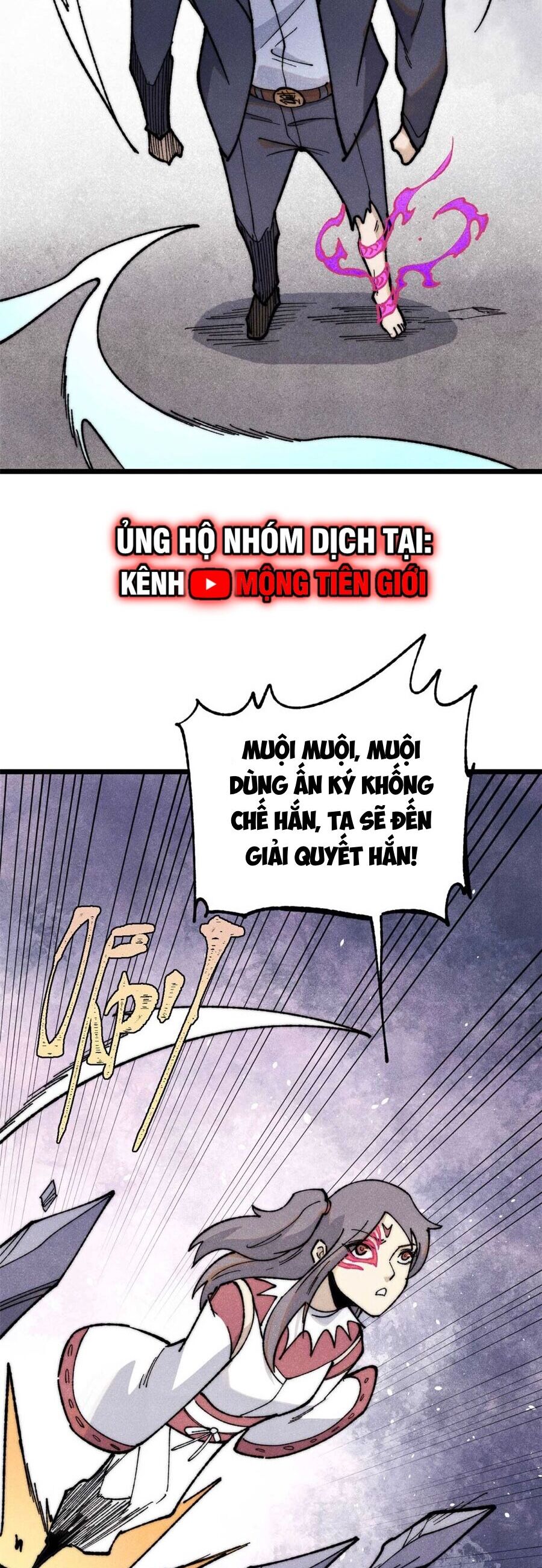 Vạn Cổ Tối Cường Tông Chapter 338 - 24