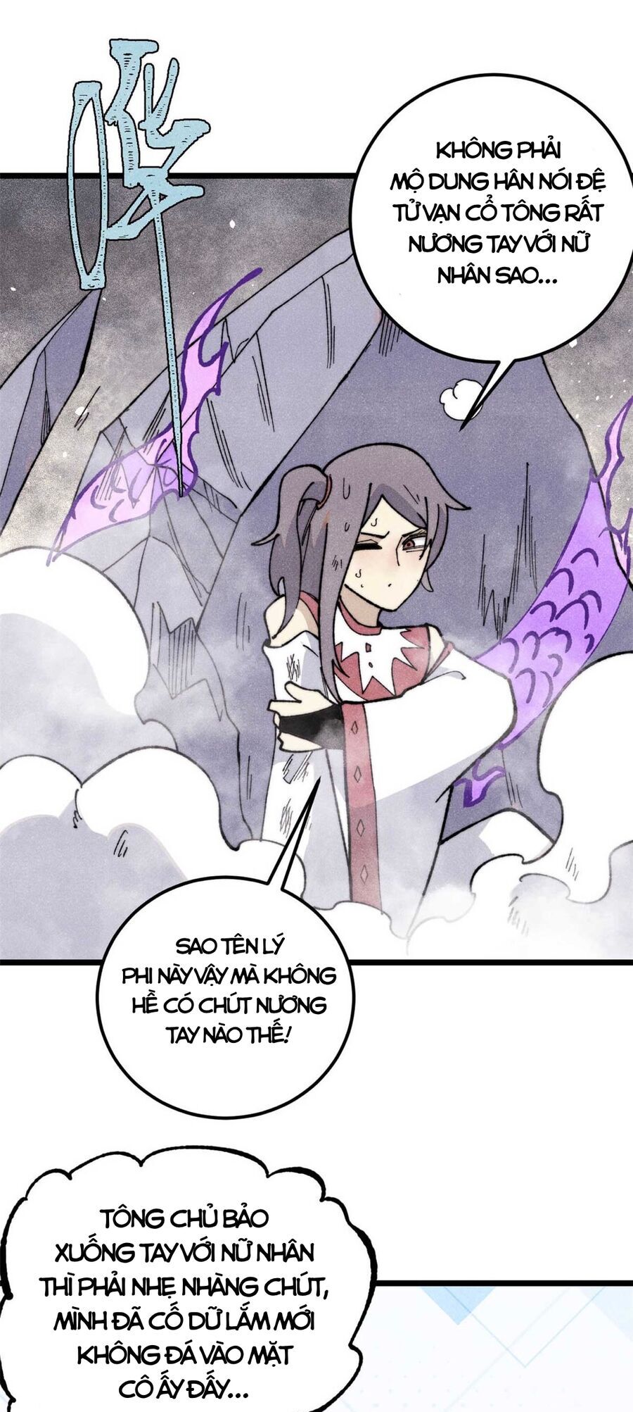 Vạn Cổ Tối Cường Tông Chapter 338 - 29