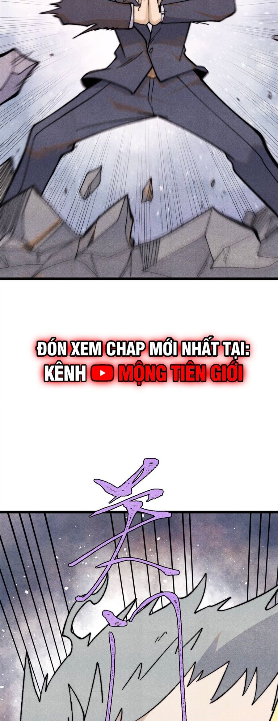 Vạn Cổ Tối Cường Tông Chapter 339 - 14