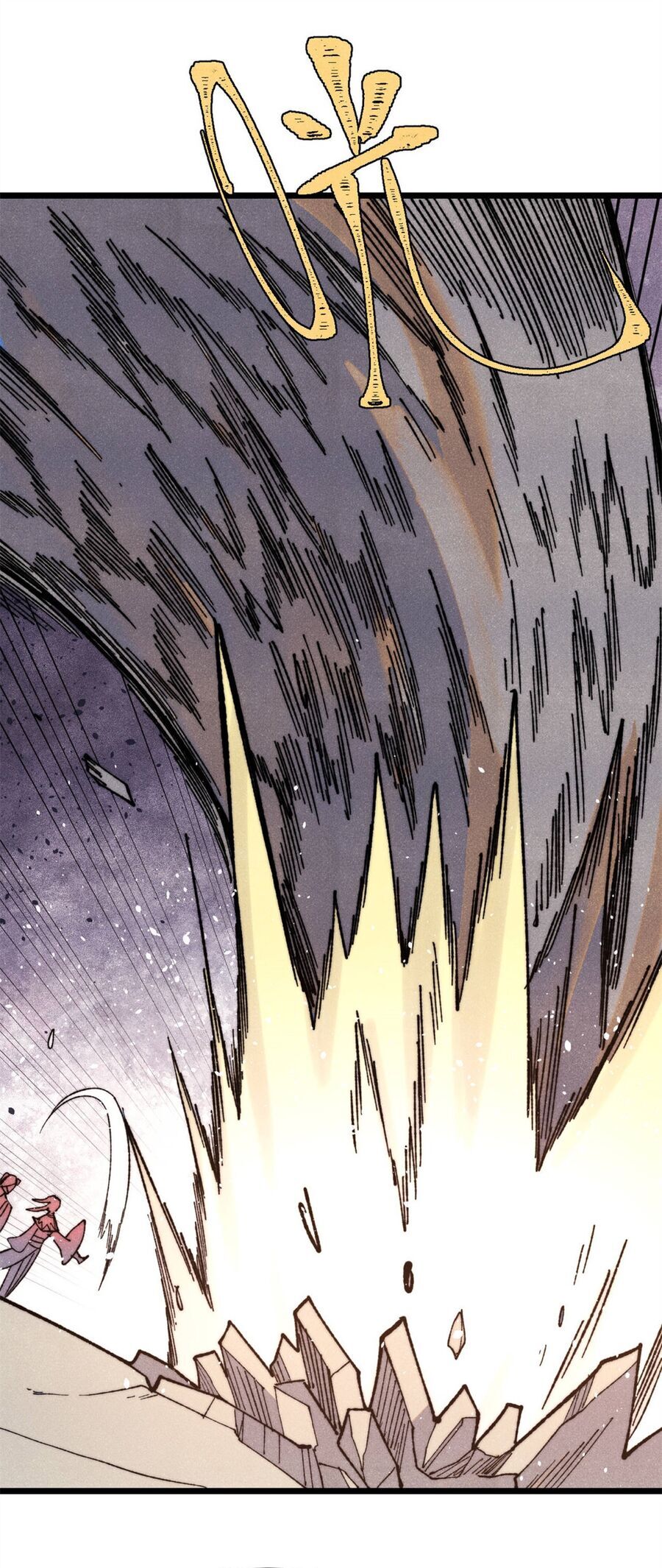 Vạn Cổ Tối Cường Tông Chapter 339 - 22