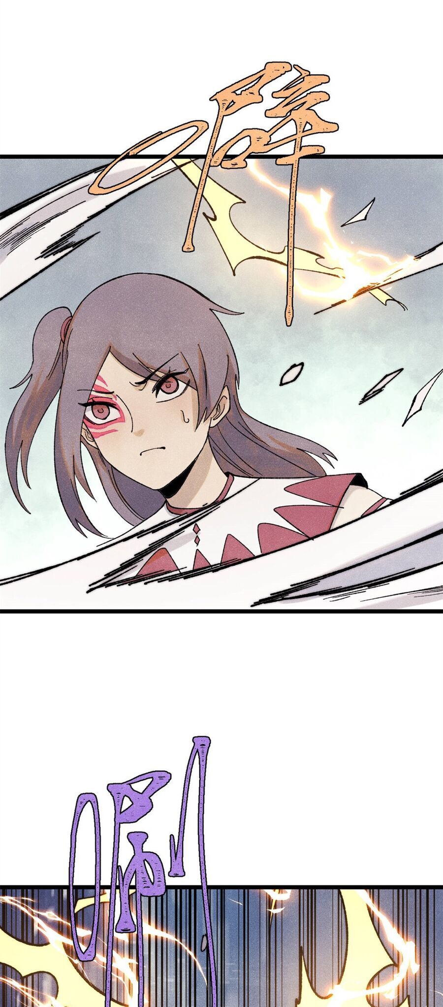 Vạn Cổ Tối Cường Tông Chapter 340 - 5