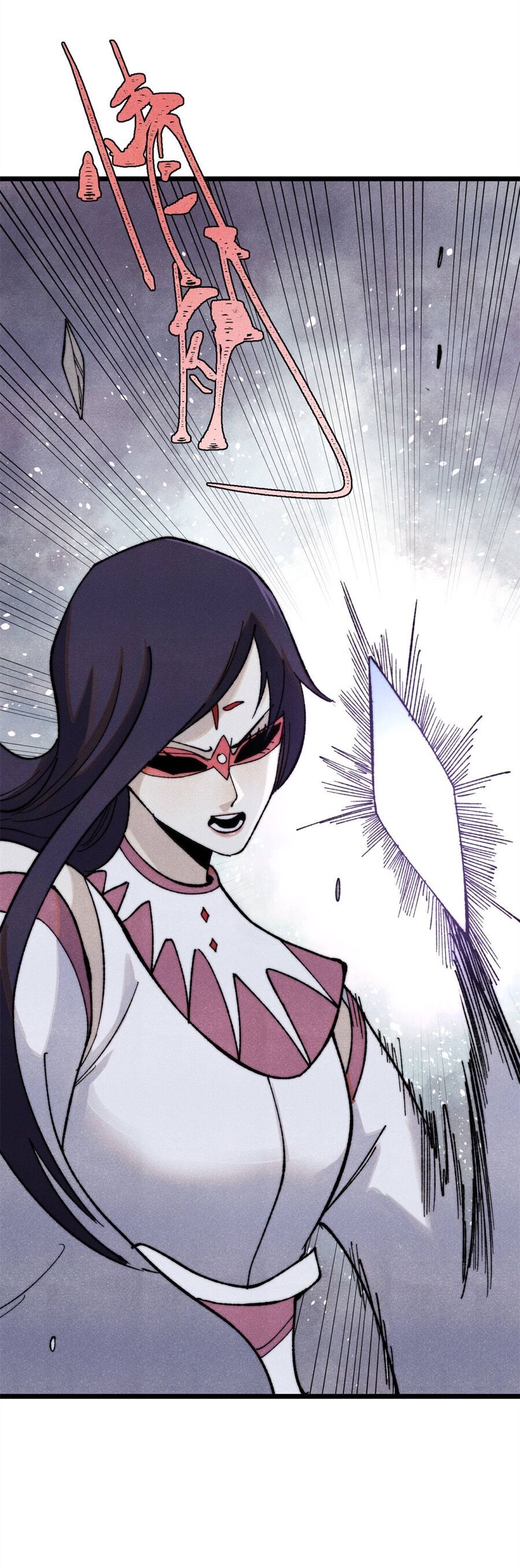 Vạn Cổ Tối Cường Tông Chapter 341 - 26